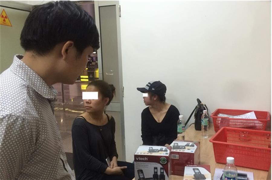 Officials of the Regional Frequency Center No.2 are examining the category and technical characteristics of the devices